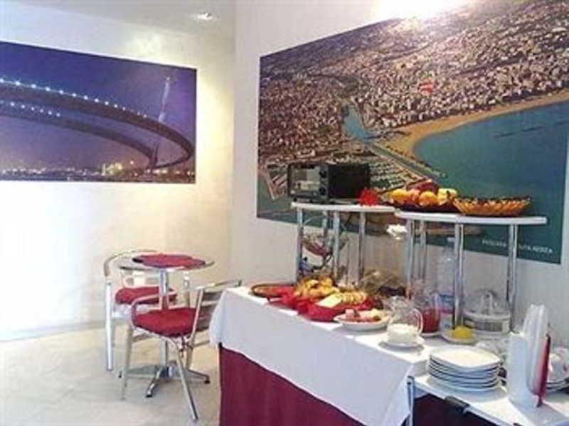 Apartment Bella Baia Relais *